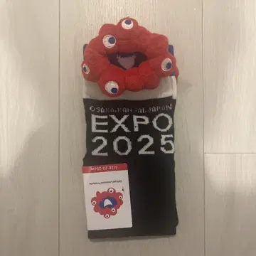 미야쿠미야쿠 EXPO 2025 공식 라이선스 삭스 23-25cm