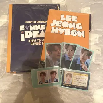 EVNNE 1주년 트레이딩 카드 바인더 트레이딩 카드