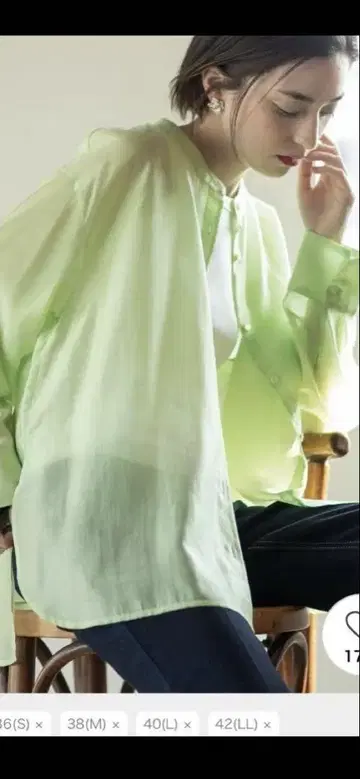 VERY 게재 시어 밴드 카라 셔츠