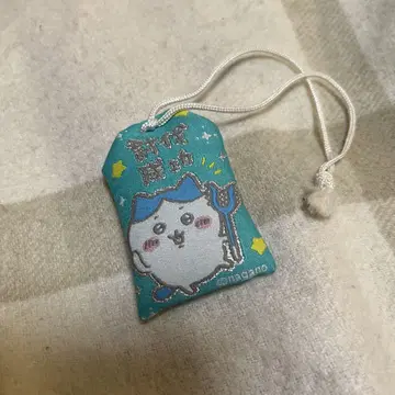 치이카와 (먼작귀) 오마모리 건강기원 하치와레 토벌 성공 초기