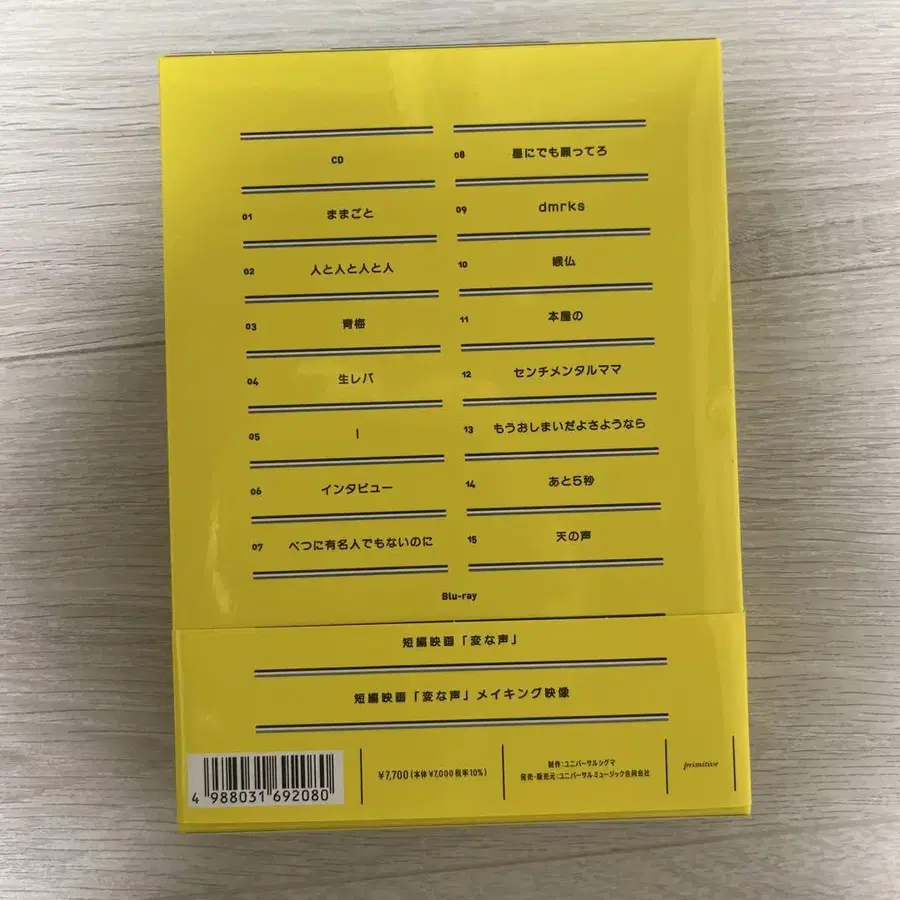 2번째 상품 이미지