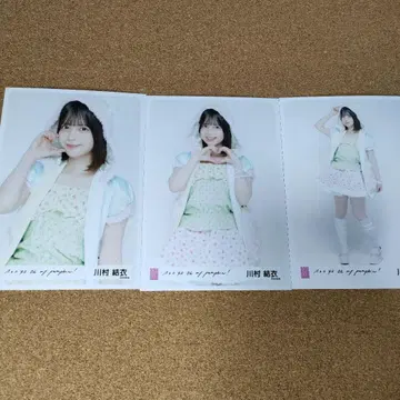 AKB48 카와무라 유이 브로마이드 3장 세트