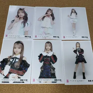 AKB48 타카하시 아야네 브로마이드 6장 세트
