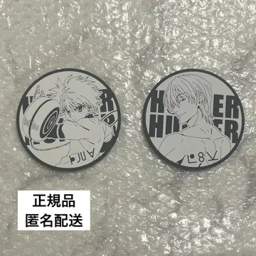 HUNTER x HUNTER 빅 러버 코스터 G.I.편 키루아 히소카