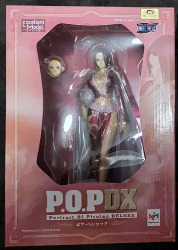 P.O.P 행콕 미개봉 새상품