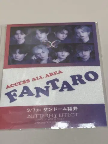 FANTASTICS 아레나 투어 후쿠이 2일 입장 혜택
