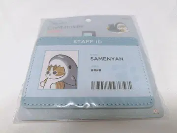 상어냥 카드 홀더 모프 샌드 mofusand 모후산도 지노
