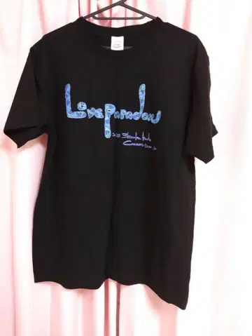 쿠도 시즈카 로고 T셔츠 블랙