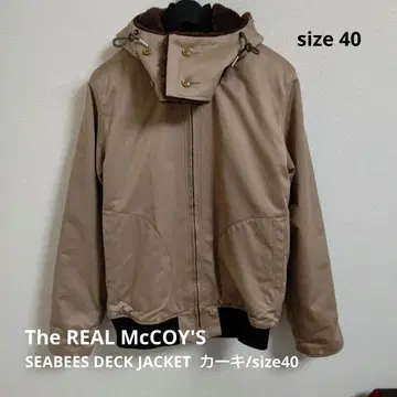 더 리얼 맥코이 SEABEES DECK JACKET / size40