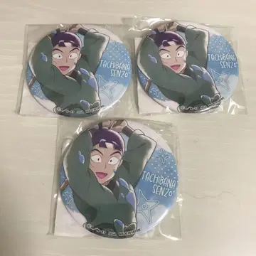 닌타마 란타로 세가 럭키 쿠지 D상 빅 캔뱃지 타치바나 센조