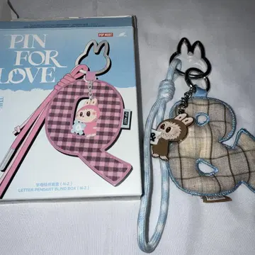 러브럽 PIN FOR LOVE 알파벳 펜던트 &