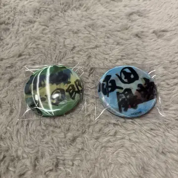 은혼 체인지 캔뱃지 세트