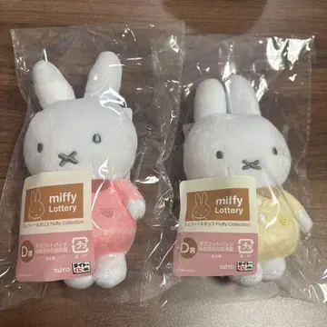 미피 제일복권 D상 마스코트