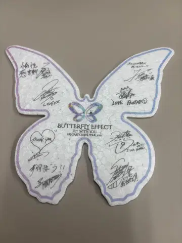 BUTTERFLY EFFECT 사인 포함 굿즈