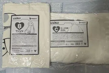 베이맥스 제일복권 B상 C상