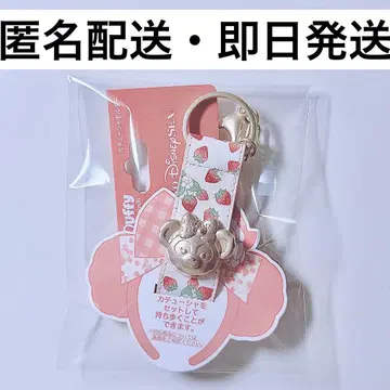 셰리메이 머리띠 홀더 하트펠트 스트로베리 기프트 더프레