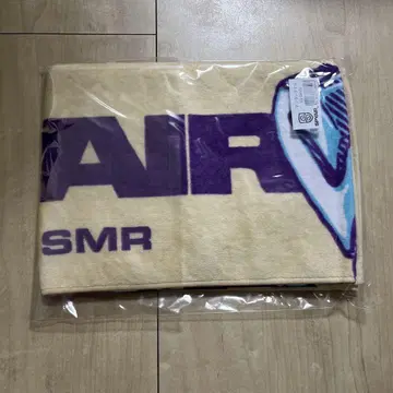 SPYAIR 타월