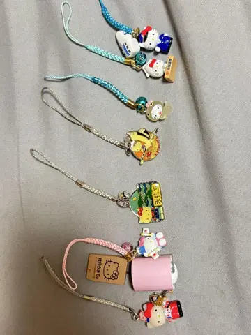지역 한정 키티 키링