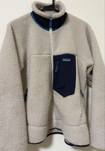 Patagonia Classic Retro X Jacket