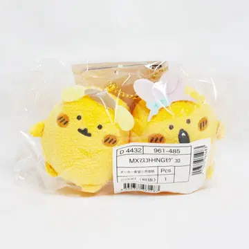 폼폼푸딩 나가노 프렌즈 두더지 고로케 마이멜로디 마스코트 홀더