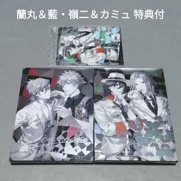 우타프리 아이돌송 카르나이