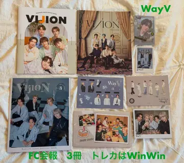 WayV 일본 FC 뉴스레터 3권 부록 혜택 트레이딩 카드 포함 웨이션V