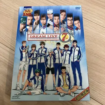 DREAM LIVE 7th 테니스의 왕자님 DVD 최초 한정판 테니뮤