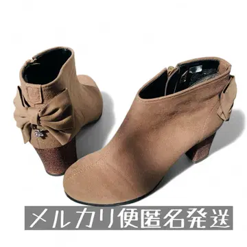 ESPERANZA 에스페란자 라메 힐 부츠 S 사이즈