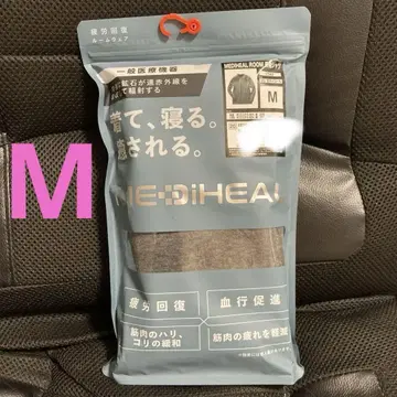 메디힐 워크맨 차콜 룸웨어 긴팔 셔츠 M 새상품