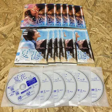 전12권 여름꽃 DVD 렌탈