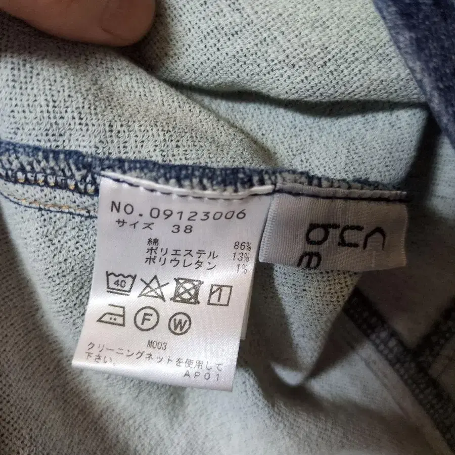 6번째 상품 이미지