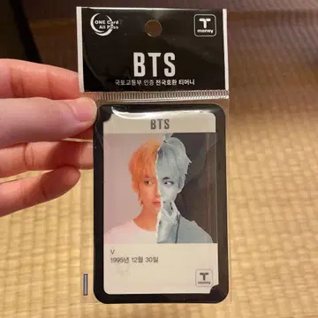 뷔 태현 BTS tmoney 카드