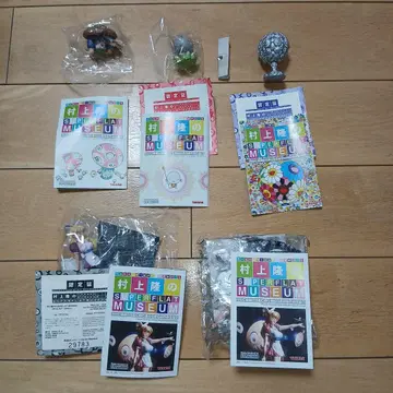 무라카미 다카시의 SUPERFLATMUSEUM