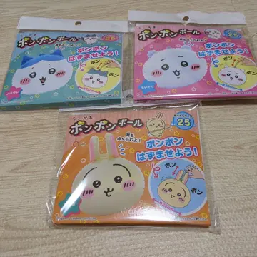 치이카와 (먼작귀) 하치와레 토끼 모자 꽁지 공 치이카와 (먼작귀)