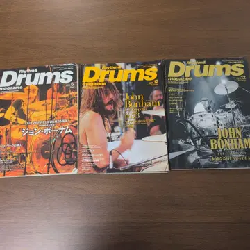 Rhythm & Drums magazine 존 보넘 특집 3권 세트