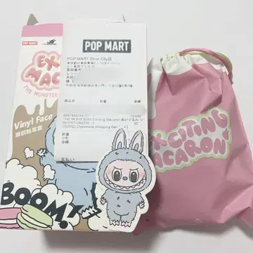 POPMART LABUBU 러브러브 마카롱 씨솔트 코코넛