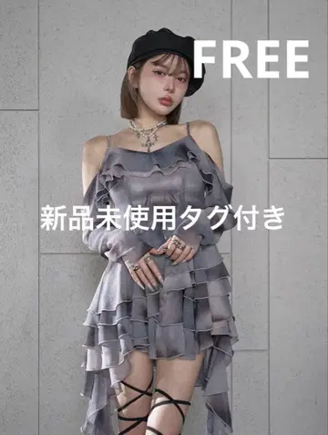 다리치 이레헴 타이다이 프릴 미니 원피스