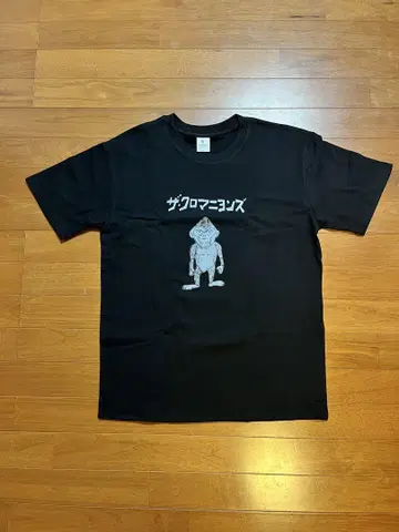 더 프로매니언즈 T셔츠 동양인 XL 블랙
