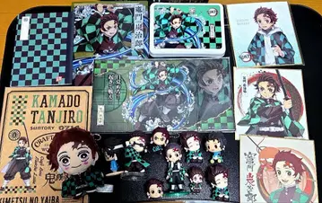 카마도 탄지로 굿즈 세트