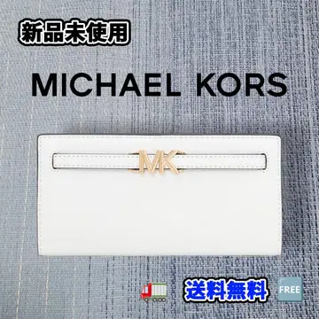 [ 새상품 ] MICHAEL KORS 장지갑 페블드 레더 지갑 라지