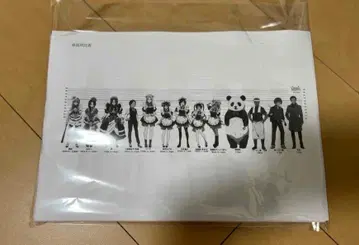 아키바 메이드 전쟁 143장 설정 자료