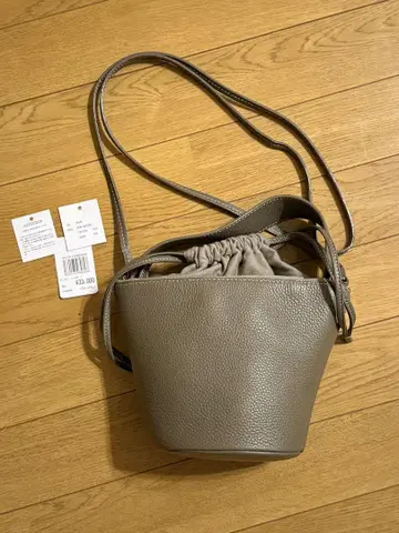 새상품급 AYAKO백 Pottery Bag 베이지