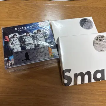 LAO님 초이키모노바카리 SMAP 25주년 기념