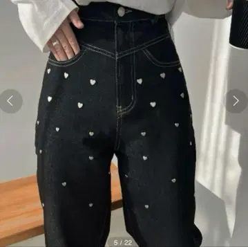 새상품급 Willfully 데님 팬츠 가격 인하 상담 가능