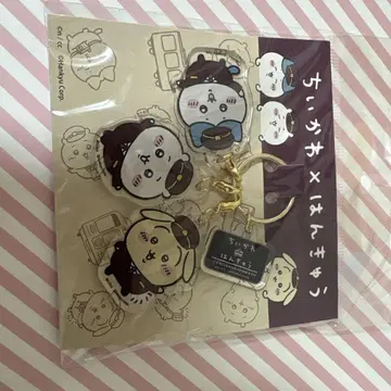 치이카와 아크릴 키링 3개 세트