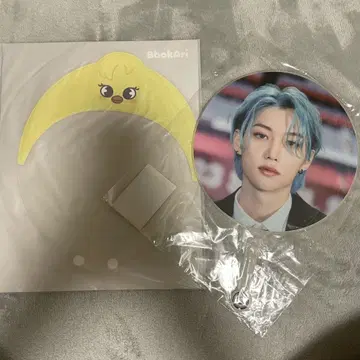 BbokAri & STRAY KIDS Felix 부채 세트