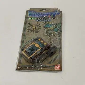 디지털 몬스터 몬스터 헌터 20th Edition 진오우가