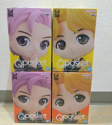 TinyTAN 버터 Q posket 제이홉 RM 4종 세트