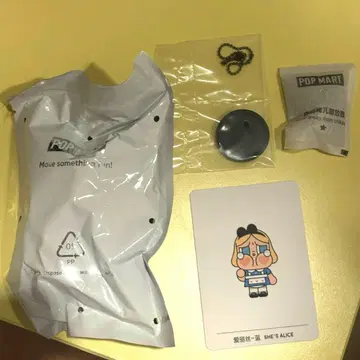 새상품 정품 crybaby crying again 피규어 앨리스
