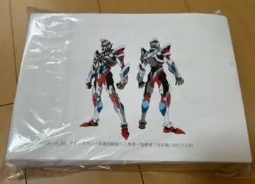 SSSS.GRIDMAN 그리드맨 설정 자료 제작 자료 303매